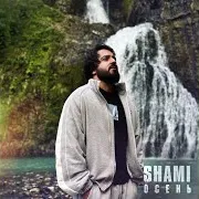 Shami]